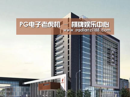 案例展示七(图1) 案例展示七(图1)