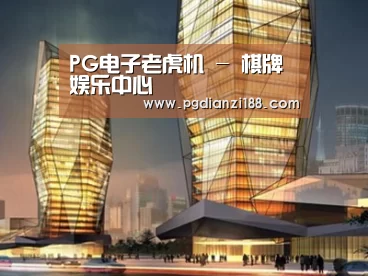 案例展示三