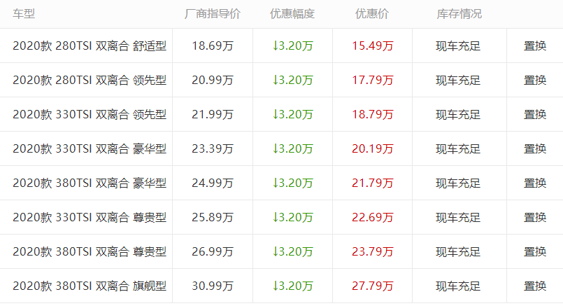 PG麻将网页版入口