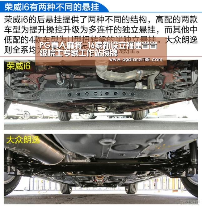 PG真人麻将-16家新设立福建省省级院士专家工作站授牌(图1) PGAPP下载