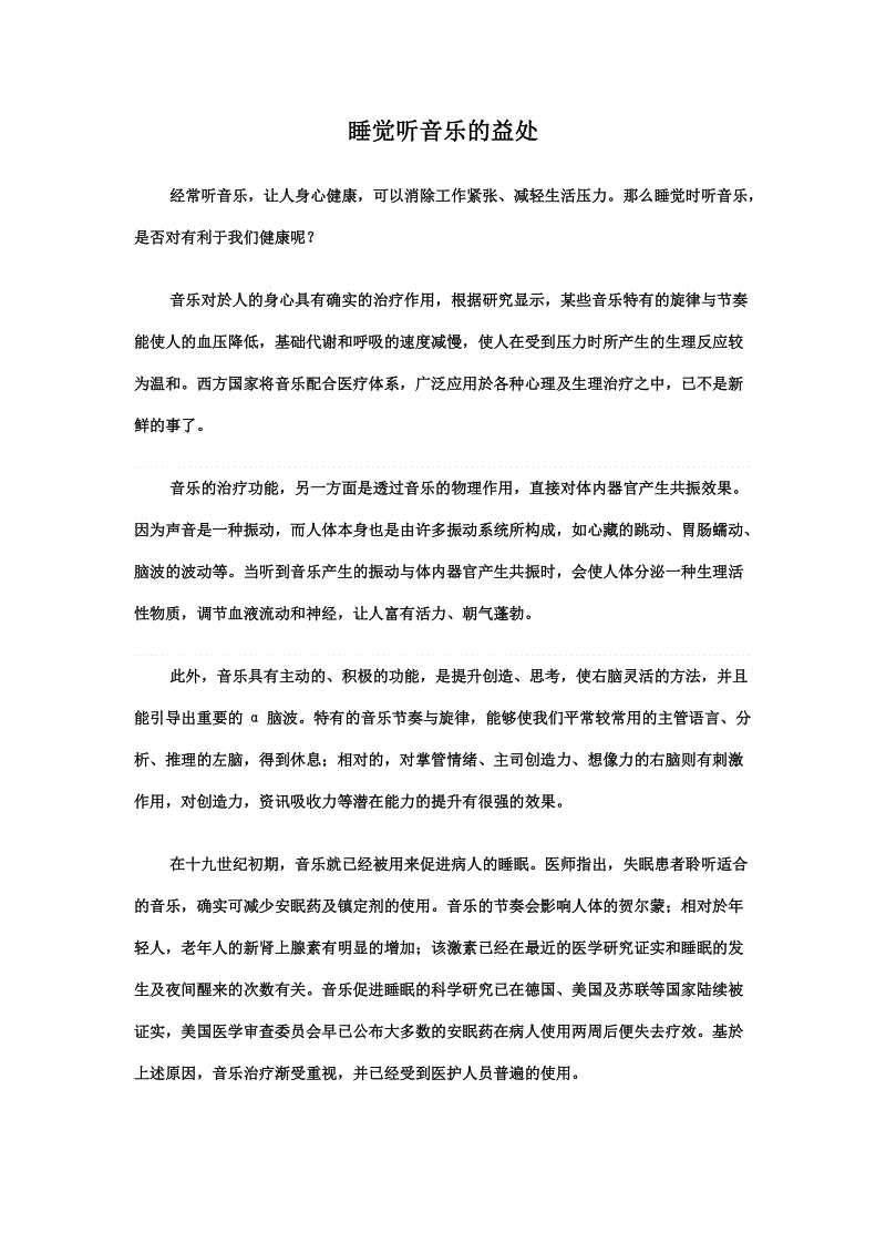 竟然在国旗上印字 为何作死式营销屡禁不止?-PG电子老虎机(图1) PG麻将网页版入口